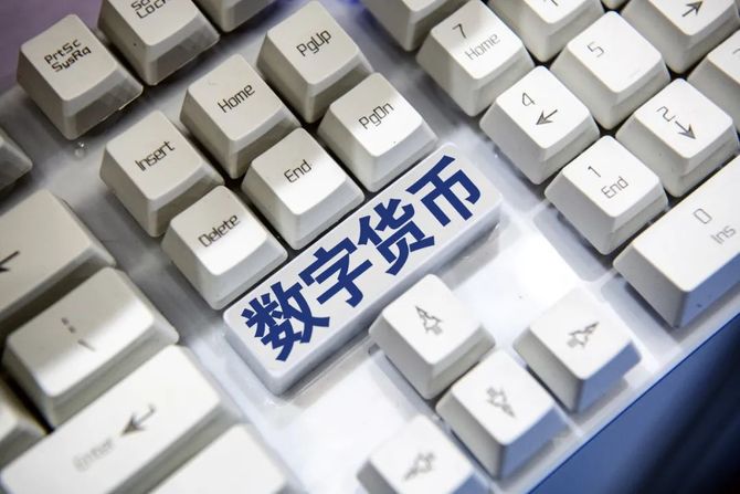 mgv数字货币交易平台无法登录的简单介绍