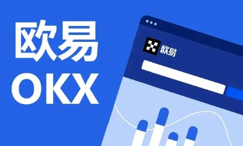 加密数字货币交易所okex(加密数字货币交易所怎么下载安装)