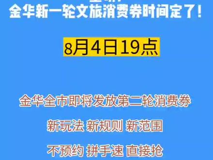 宾馆买数字货币(宾馆买数字货币可以吗)