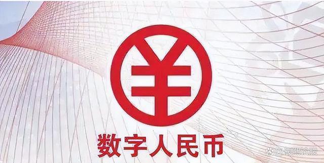 被低估数字货币名单(低估值数字货币概念股)