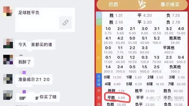 数字货币翻13倍骗局(数字货币翻13倍骗局揭秘)