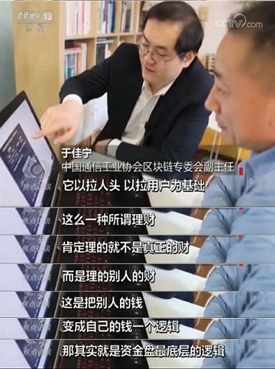 BIB数字货币交易所(btc123交易平台官网)