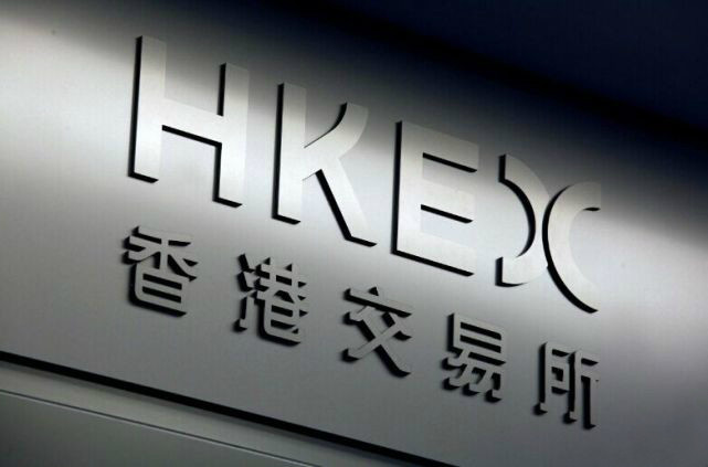 hkex香港交易所央行数字货币的简单介绍