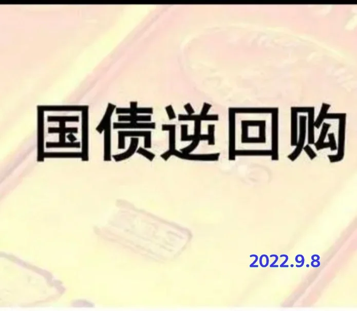 关于薅羊毛数字货币交易所的信息