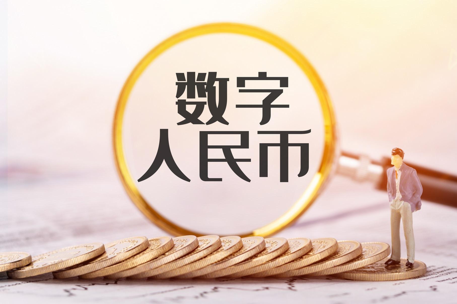 新加坡AT数字货币交易所正规吗(新加坡at数字货币交易所正规吗安全吗)