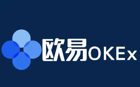 ok数字货币交易所上市成功了吗(ok数字货币交易所上市成功了吗知乎)