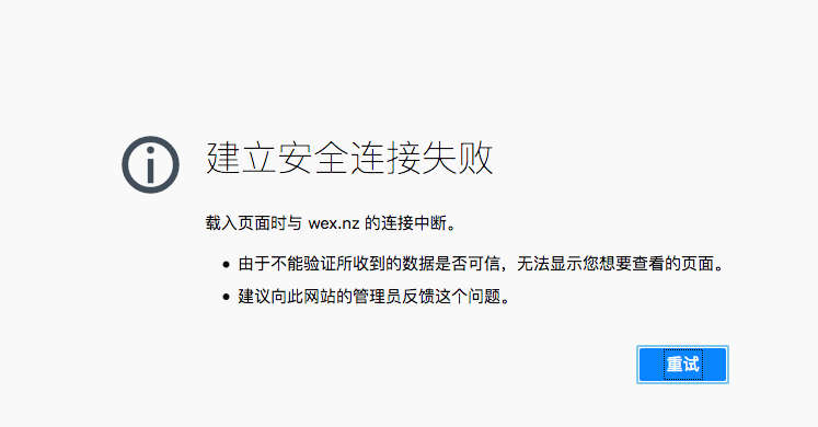 新西兰数字货币监管部门(新西兰数字货币监管部门是哪里)