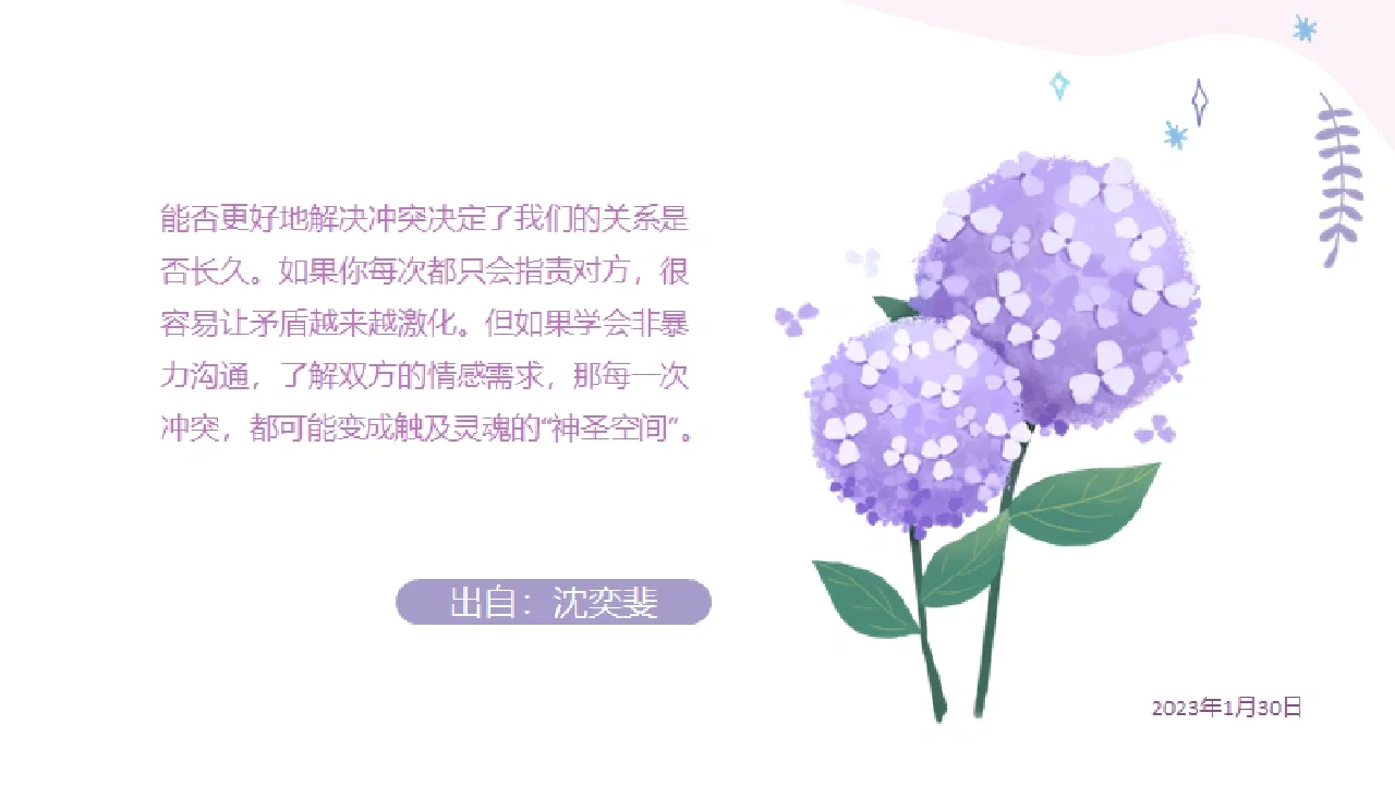 数字货币调拨途径是什么(数字货币调拨途径是什么意思)