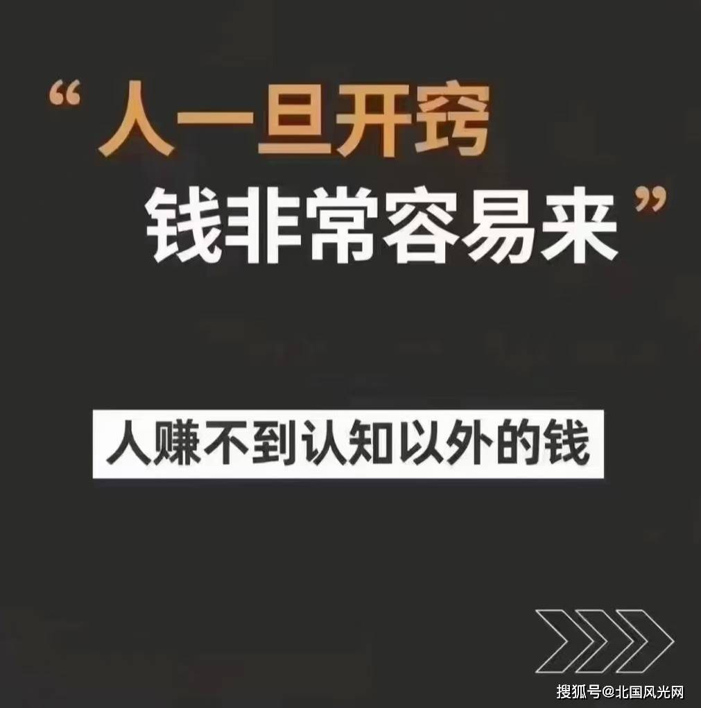 数字货币交易所怎样赚钱(数字货币交易所怎样赚钱最快)