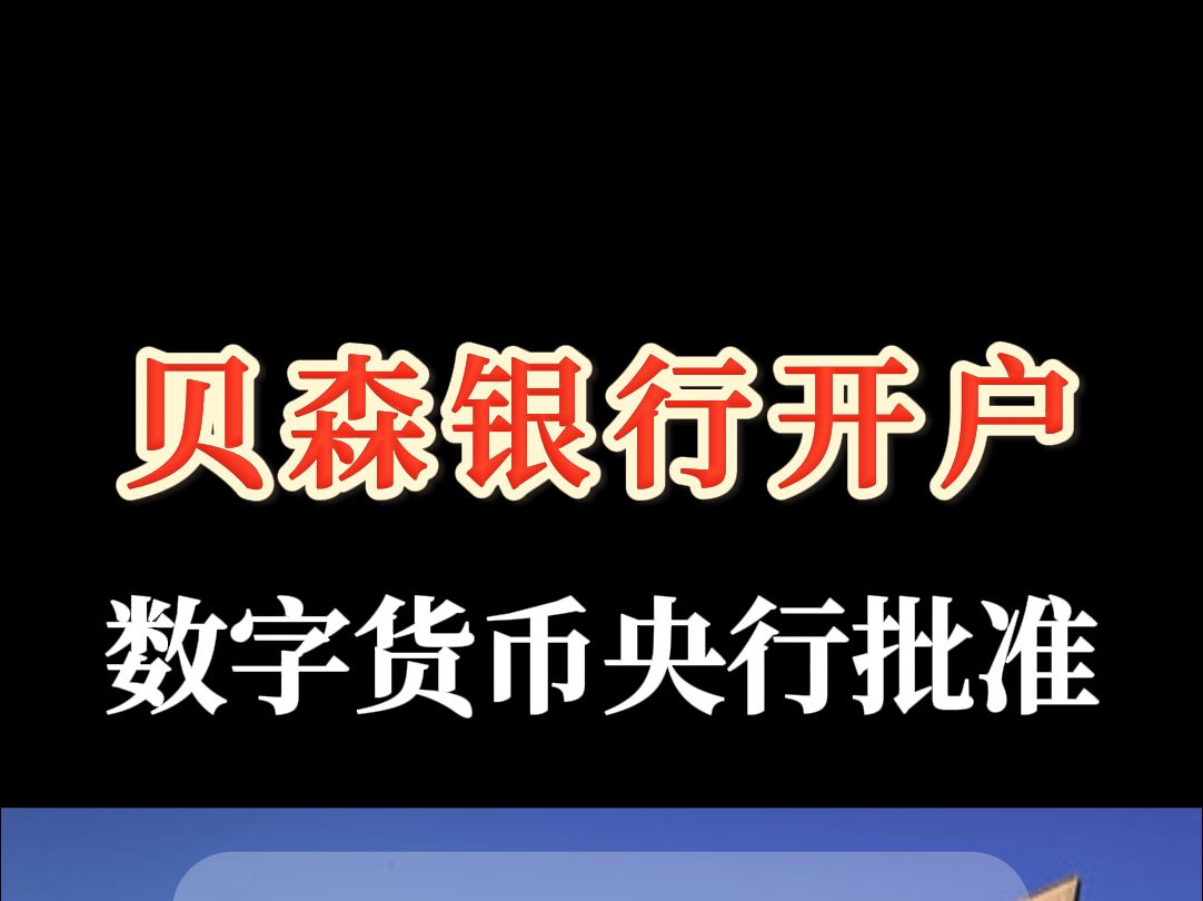 hit数字货币(himi数字货币)