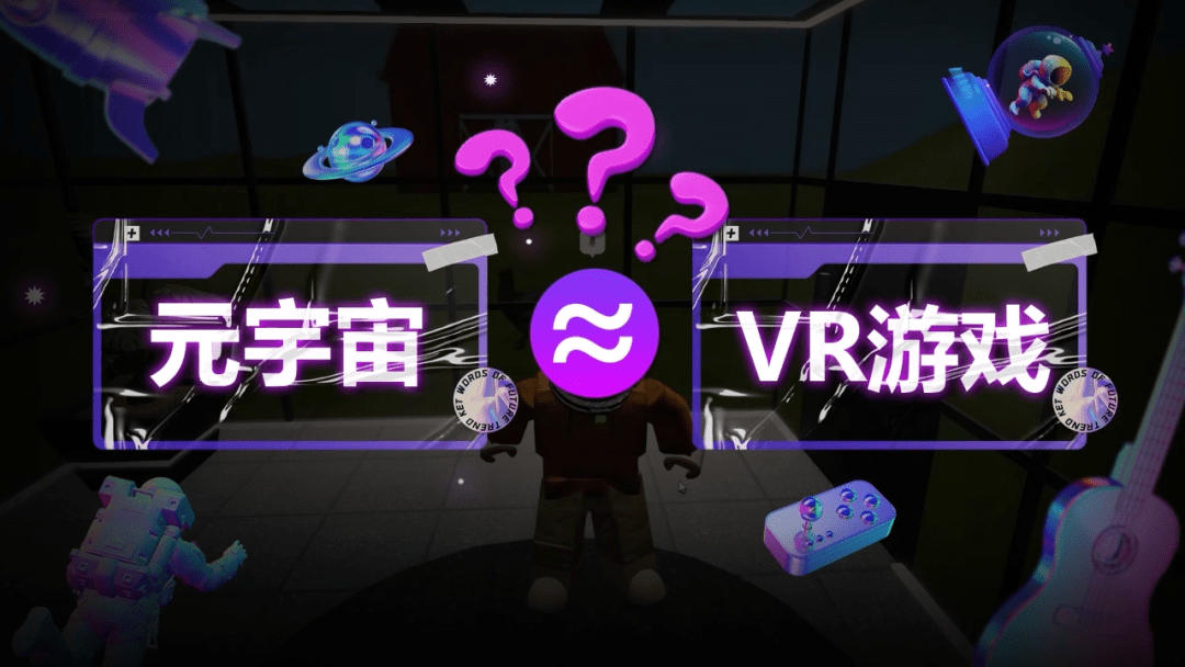 数字货币VR是真的吗(数字货币vr是真的吗知乎)