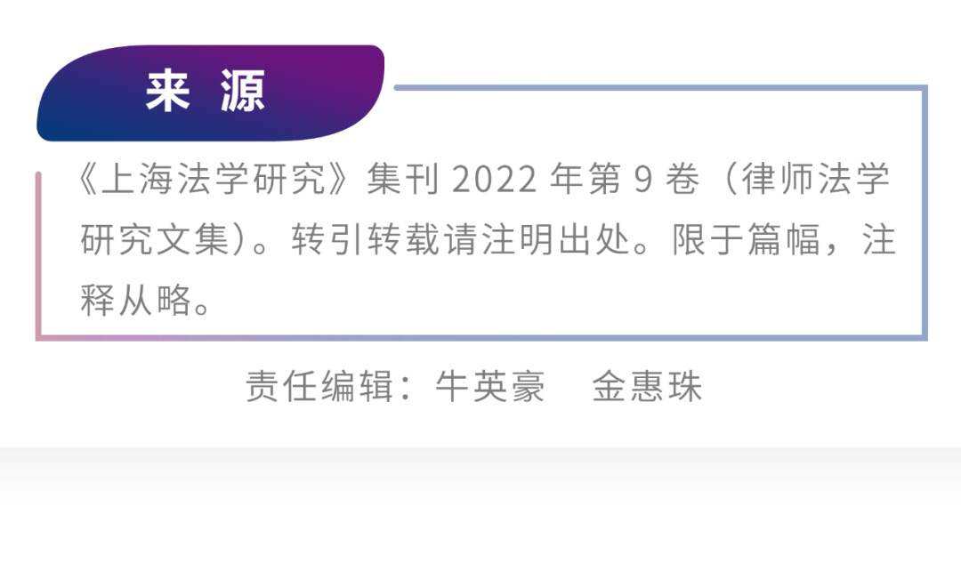 民法典对数字货币(数字货币被纳入民法了,你的投资是安全的!)