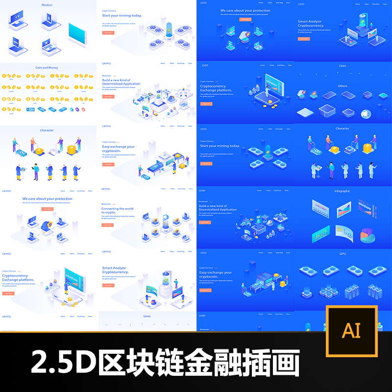 数字货币互联网科技(数字货币与互联网货币)