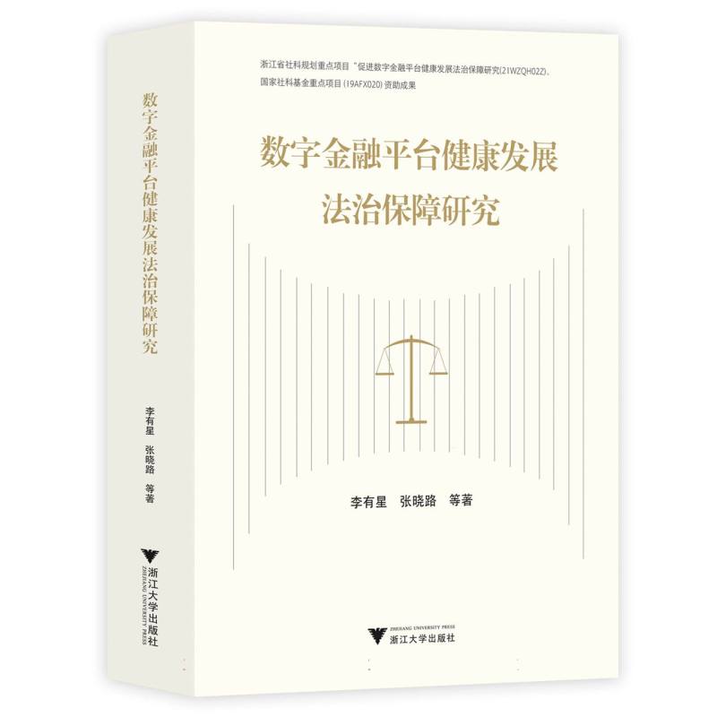 数字货币借贷技巧视频(数字货币借贷是什么意思)