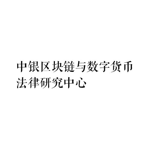 个人注册的数字货币公司(个人注册的数字货币公司有哪些)