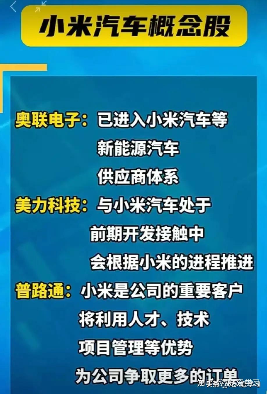 光伏叠加数字货币(光伏叠加氢能源股票)