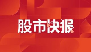 数字货币上海发布公告(数字货币上海发布公告最新)