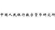 数字货币代理公司有哪些(数字货币代理公司有哪些股票)