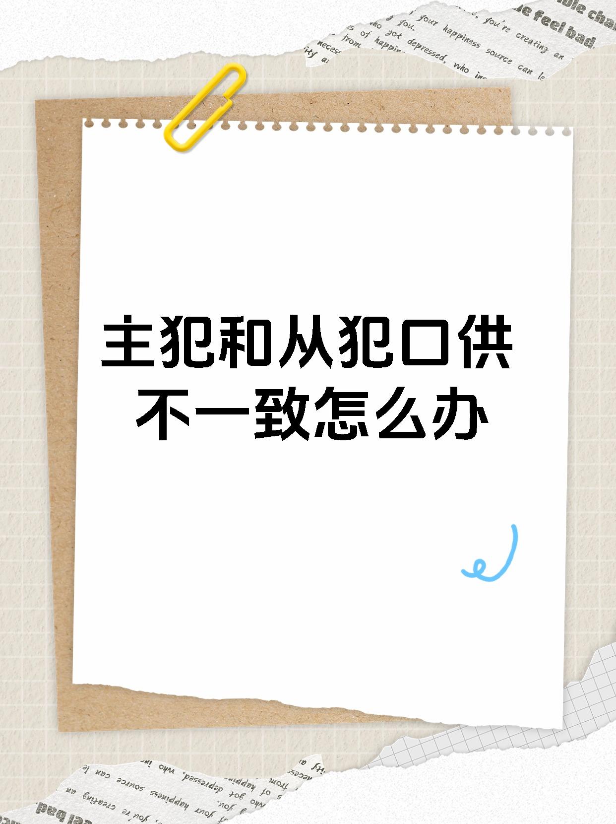 数字货币怎么鉴定合法不(数字货币怎么鉴定合法不违法)