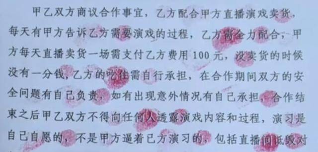 数字货币商业引流案件(数字货币引流开户三万,有人被骗吗)