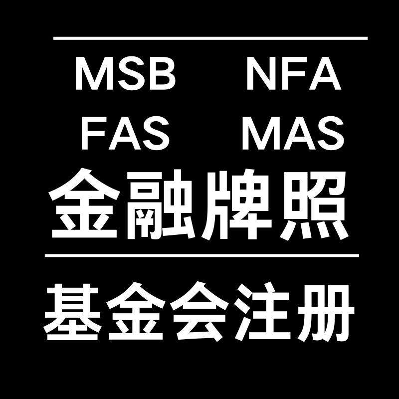 建设数字货币交易所重要意义在于(建设数字货币交易所重要意义在于什么)