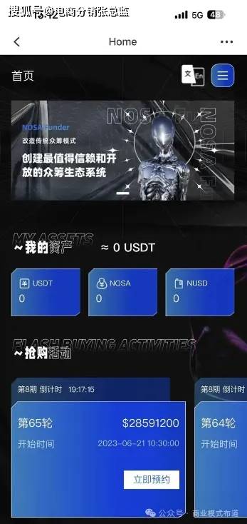 uct数字货币交易所(ubcoin数字货币交易所)