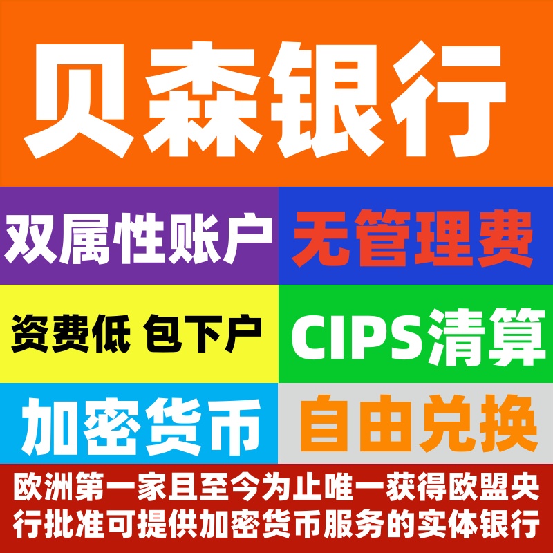 数字货币和cips(数字货币和加密货币一样吗)