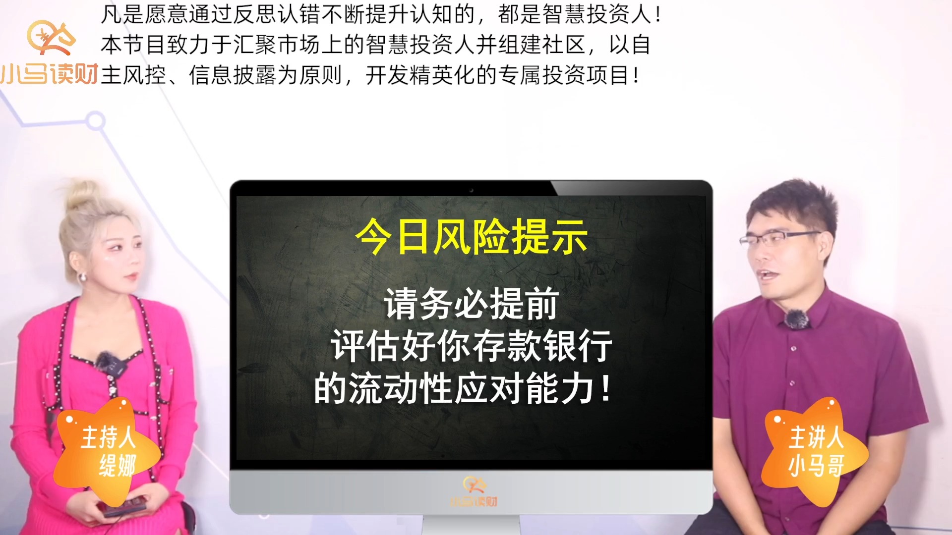 银行对数字货币的监督(银行对数字货币的监督管理)