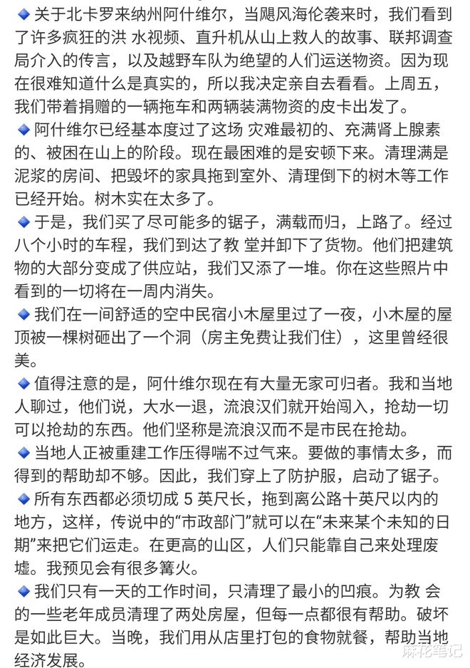 关于数字货币分析师傅招聘的信息