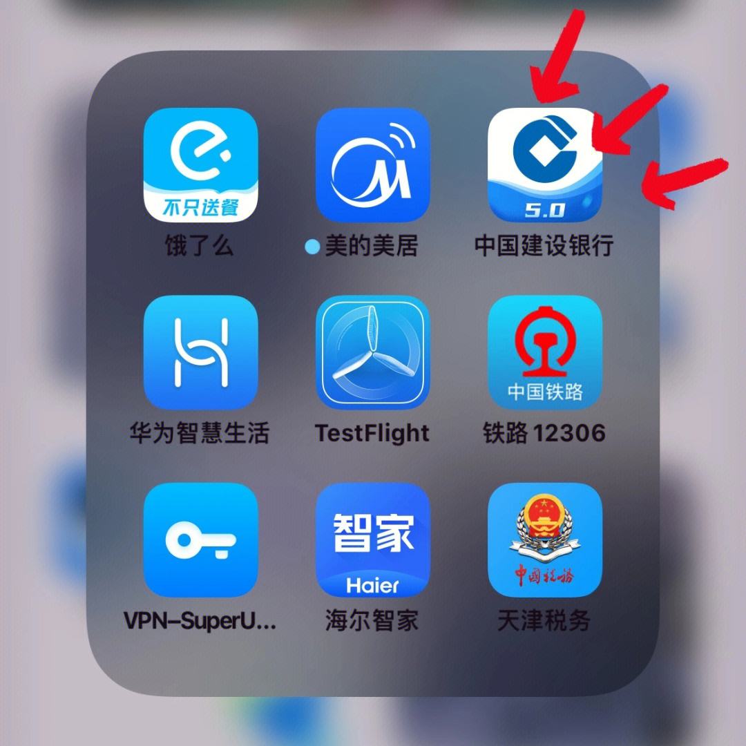 数字货币官方app(数字货币官方app下载)