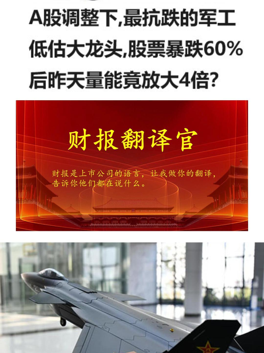 数字货币交易所怎么控盘(数字货币交易所是怎么操作的)