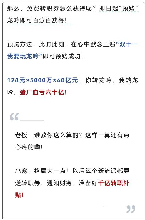 高达数字货币交易所(高达online官网)