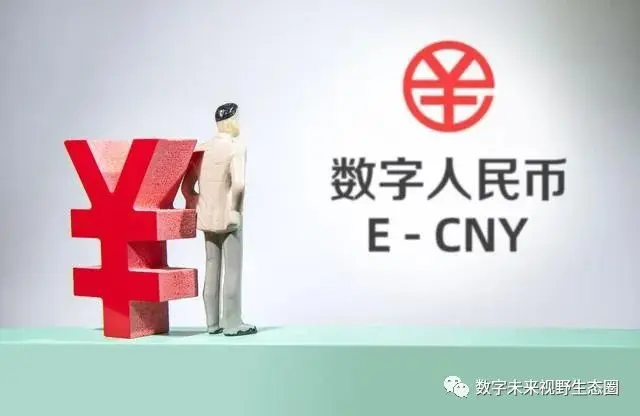 三亚国际数字货币交易所(三亚国际数字资产交易平台)