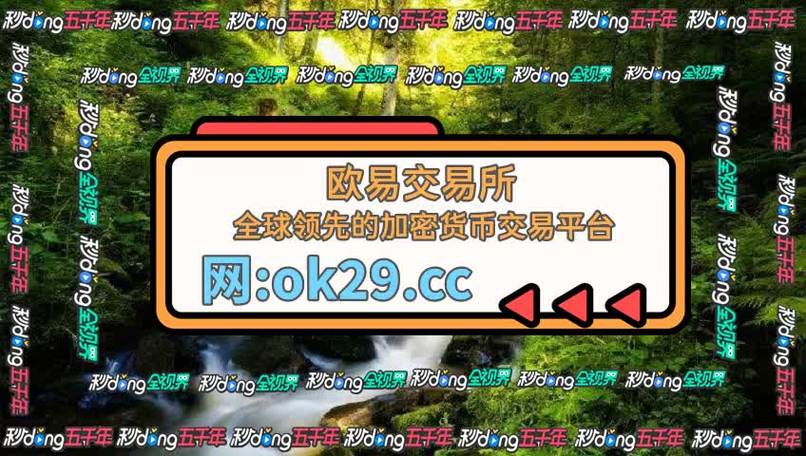 新加坡gs数字货币交易所网址(新加坡国际数字货币交易所app下载)