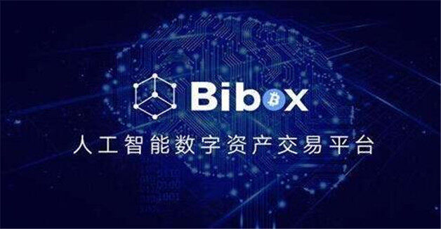 加拿大slb数字货币交易所(blockchain数字货币交易所)