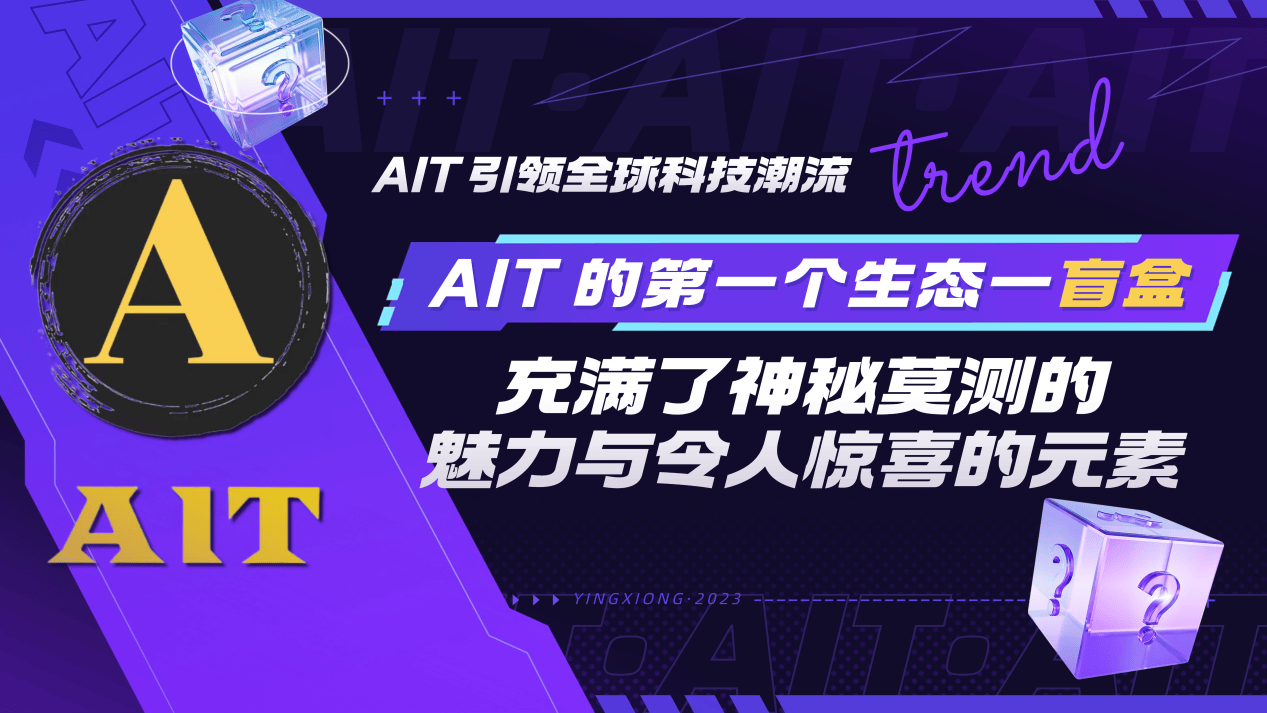 日本影视产业数字货币(日本数字货币交易前10位)