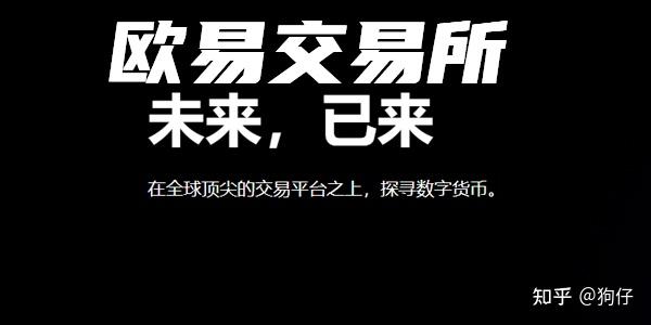 bestbt数字货币交易所不能出金(bione数字货币交易所都不能提现吗)