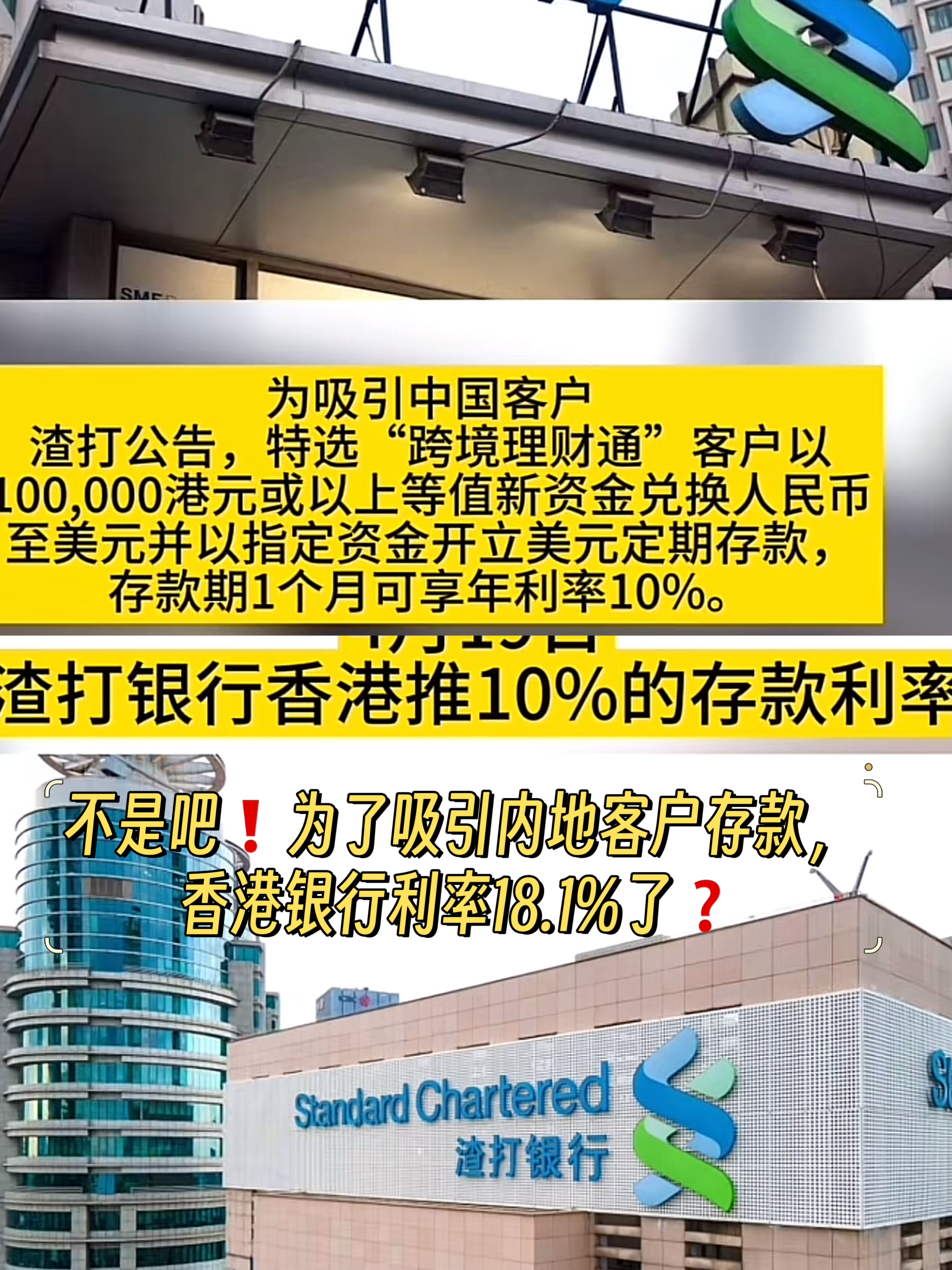 值得信任的数字货币产品(有哪些数字货币值得投资?)