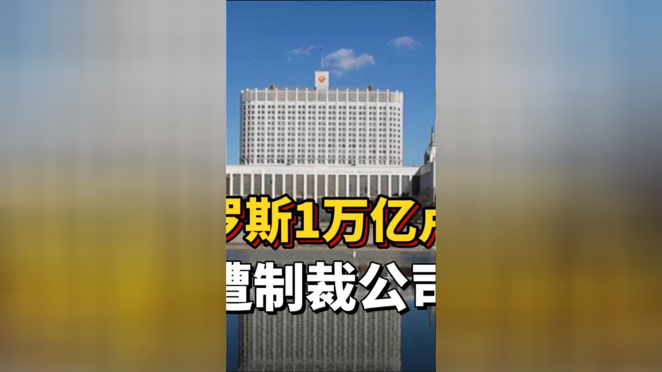 数字货币购买卢布(数字货币首次露真容)