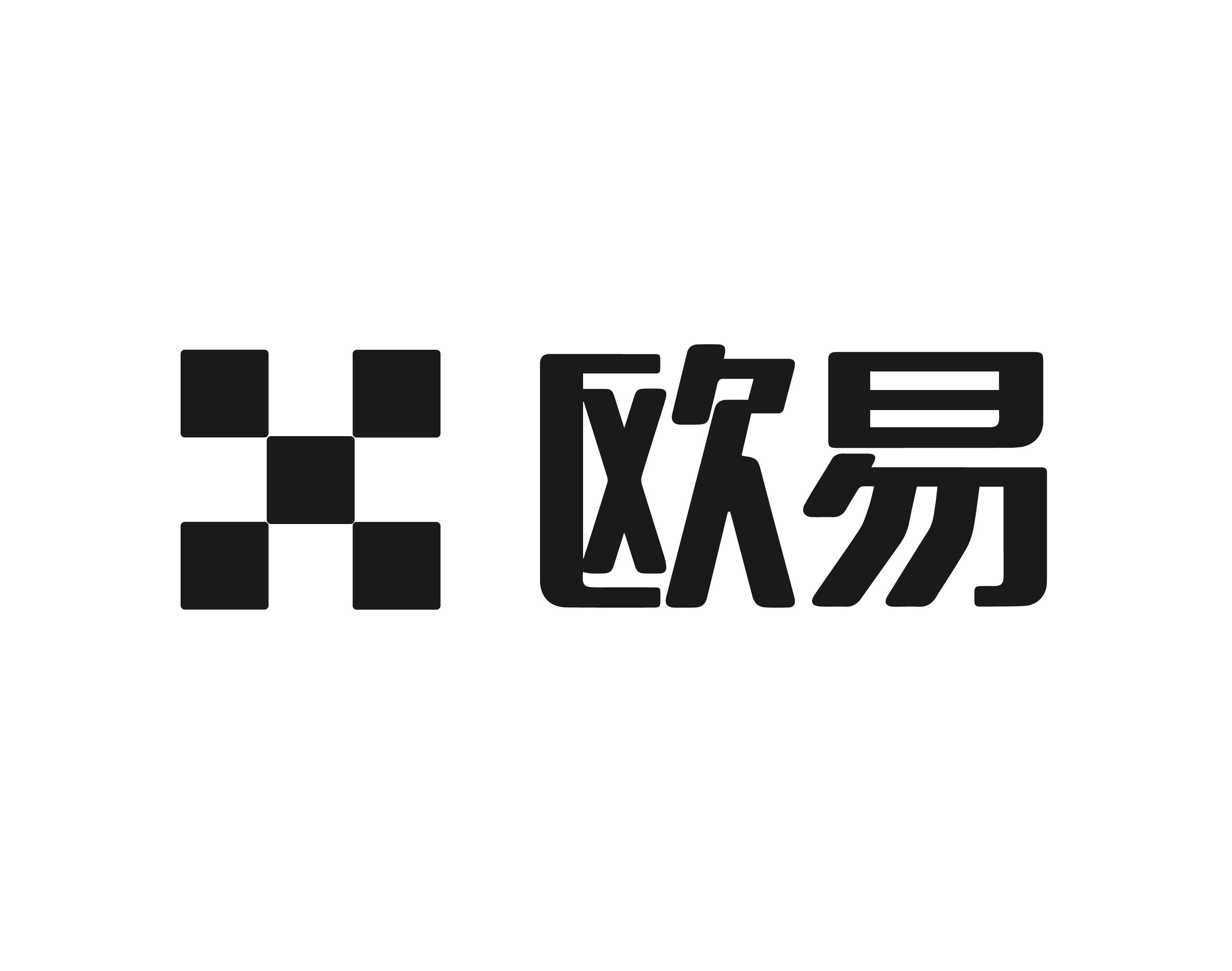 二类数字货币交易所(二类数字货币交易所是什么)